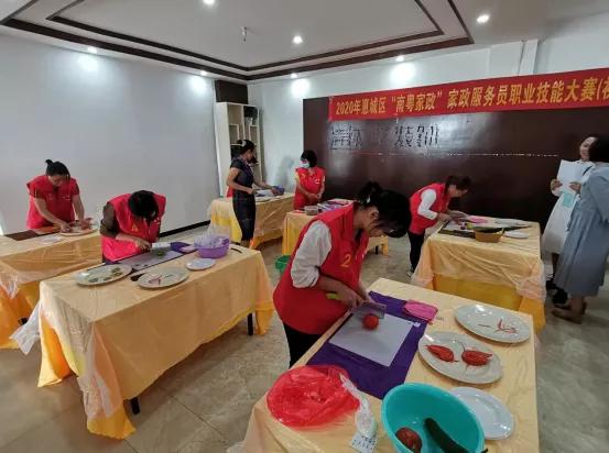 拓普家政2020年精彩時刻·第四季 健康生活新風(fēng)尚，專業(yè)健身服務(wù)進(jìn)萬家
